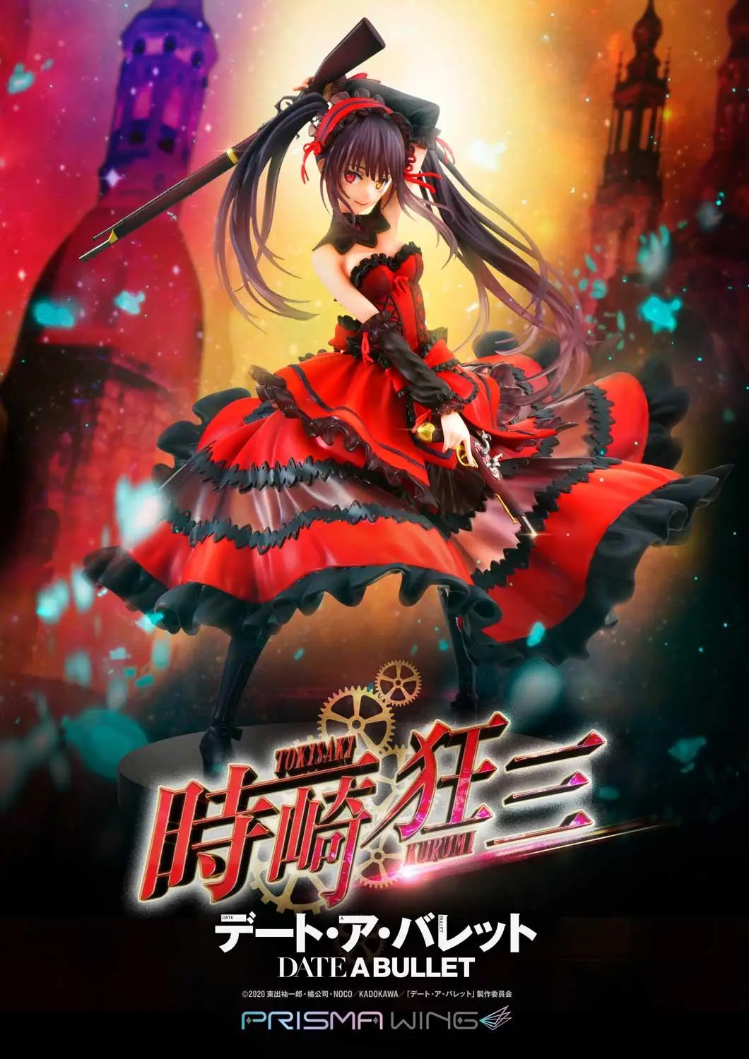 Original Genuine P1S Kurumi Tokisaki Date A Bullet Date A Live PRISMA WING 1/7 Scale Figure Anime PVC Collectible Statue Model
Original Genuine P1S Kurumi Tokisaki Date A Bullet Date A Live PRISMA WING 1/7 Scale Figure Anime PVC Collectible Statue Model