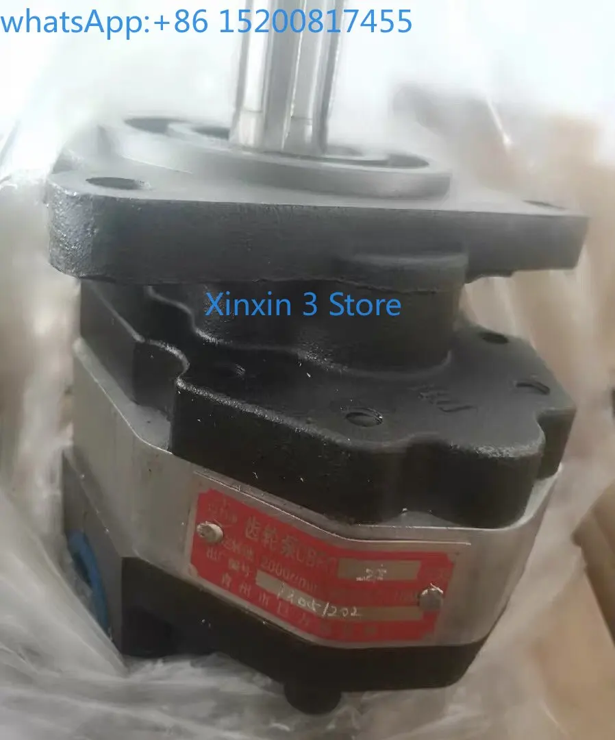 Hydraulic CBFC-25 CBFC-20 CBFC-32 Hydraulic Gear Oil Pump
Hydraulic CBFC-25 CBFC-20 CBFC-32 Hydraulic Gear Oil Pump