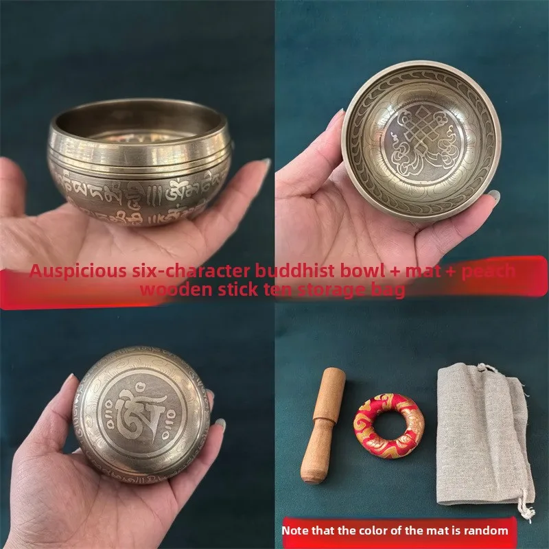 Nepal Auspicious Six Buddha Singing Bowl Hand Painted Yoga Meditation Sound Bowl Tibetan Chanting
Nepal Auspicious Six Buddha Singing Bowl Hand Painted Yoga Meditation Sound Bowl Tibetan Chanting