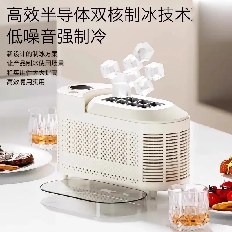 Ice machine household small mini one person car portable desktop dormitory square ice multifunctional office ice maker
Ice machine household small mini one person car portable desktop dormitory square ice multifunctional office ice maker