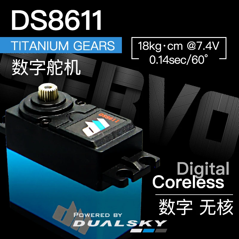 DS8611 Coreless Digital Servo, 64g 18kg.cm@7.4V Heavy-Duty for Extreme RC Models
DS8611 Coreless Digital Servo, 64g 18kg.cm@7.4V Heavy-Duty for Extreme RC Models