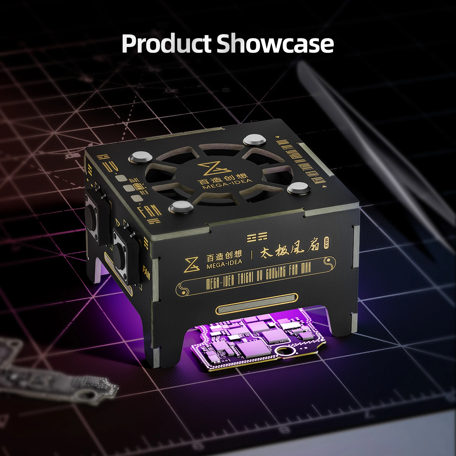 Qianli MEGA-IDEA Taichi Max Turbo Cooling & UV Curing Fan 2-in-1 High-Speed Cooling Tool for PCB BGA Chip Repair
Qianli MEGA-IDEA Taichi Max Turbo Cooling & UV Curing Fan 2-in-1 High-Speed Cooling Tool for PCB BGA Chip Repair