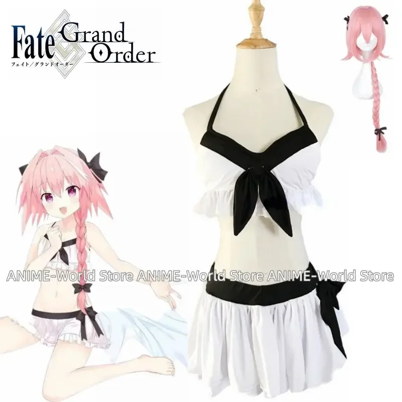 FGO Fate Grand Order Apocrypha Astolfo Asutorufo бикини купальный костюм Sukumizu топы юбки наряд Аниме косплей костюмы
FGO Fate Grand Order Apocrypha Astolfo Asutorufo бикини купальный костюм Sukumizu топы юбки наряд Аниме косплей костюмы