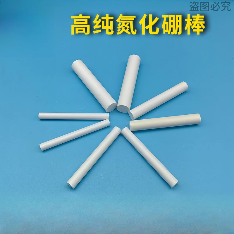 Boron Nitride Ceramic Rod Machinable D60x150mm High Temperature Resistant Bar
Boron Nitride Ceramic Rod Machinable D60x150mm High Temperature Resistant Bar