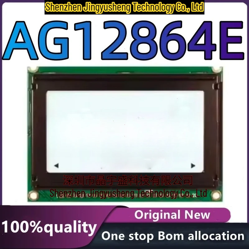 100%New Original AG12864EYI AG12864E 12864E-2 LCD Screen Electronic Components
100%New Original AG12864EYI AG12864E 12864E-2 LCD Screen Electronic Components