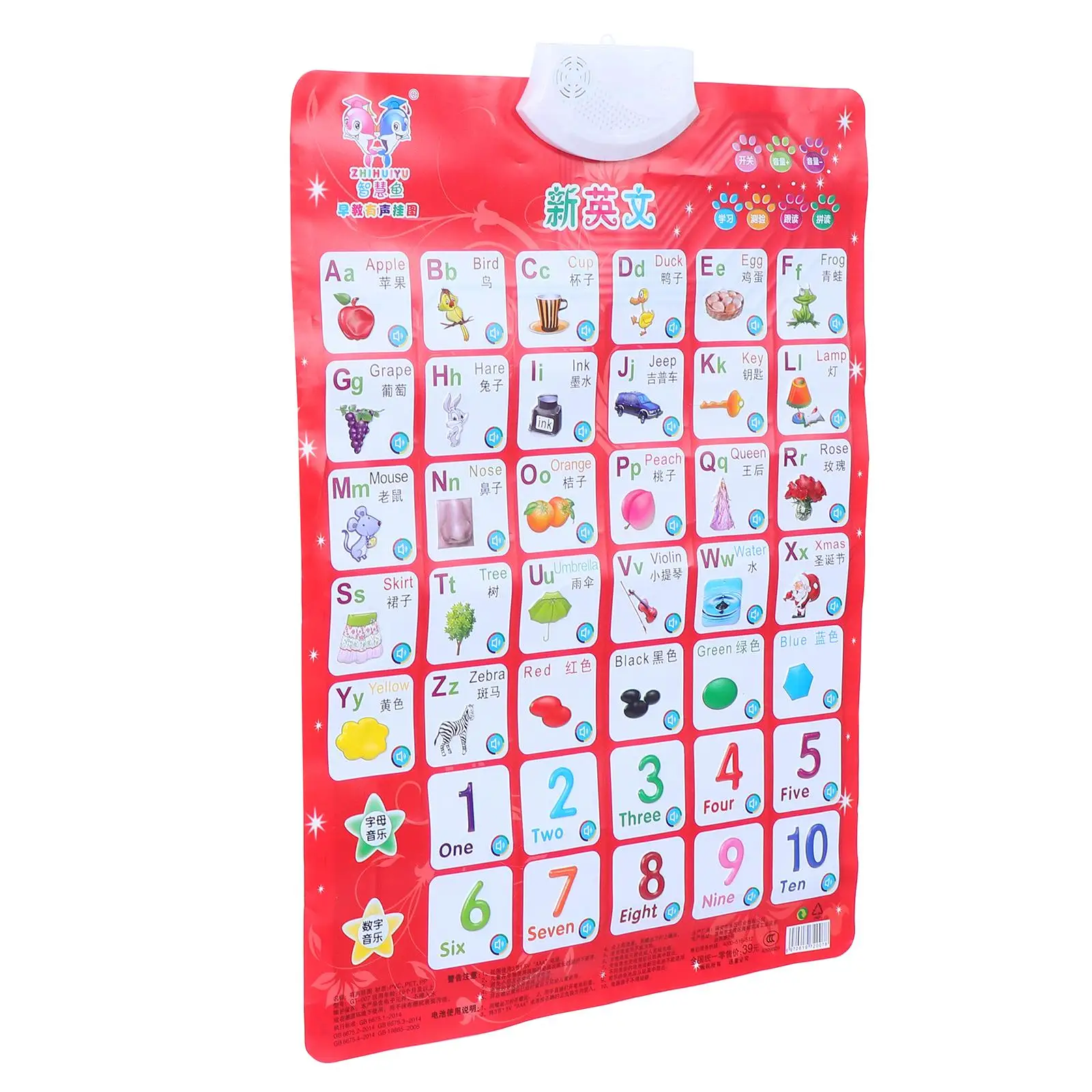Alphabet Talking Poster Kids Educational Toys Learning Chart Sound Wall Mount Cognitive Development Bright Colors Attractive
Alphabet Talking Poster Kids Educational Toys Learning Chart Sound Wall Mount Cognitive Development Bright Colors Attractive