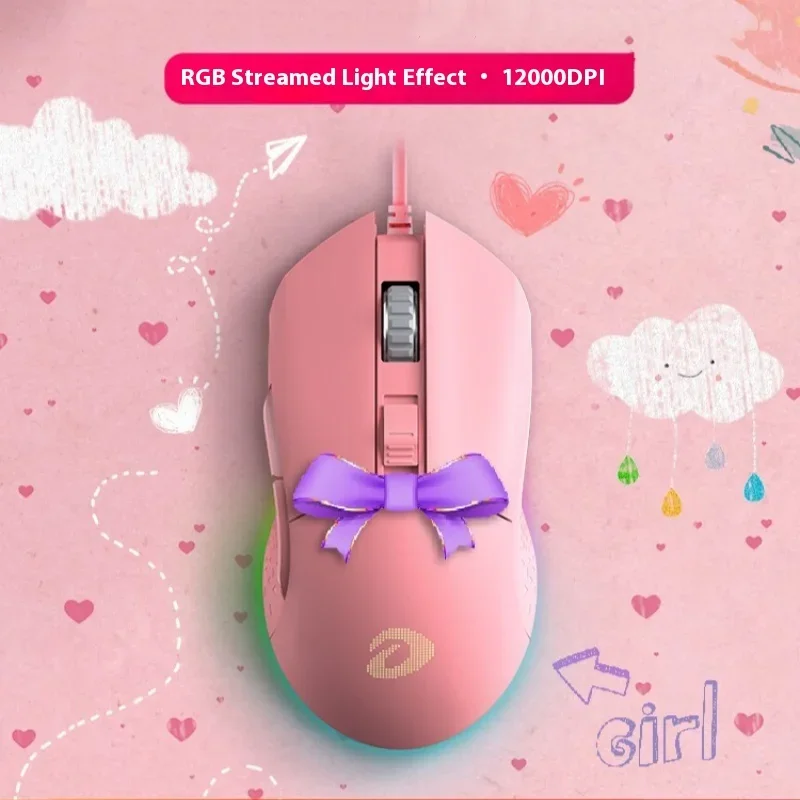 Daryou Mouse Em912 Cable Game Girl Pink Esports Anchor Eating Chicken Macro Programming Esports Game Cable Mouse
Daryou Mouse Em912 Cable Game Girl Pink Esports Anchor Eating Chicken Macro Programming Esports Game Cable Mouse