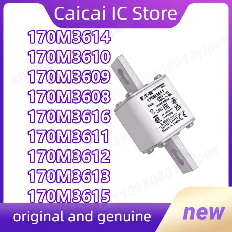 170M3614 170M3615 170M3616 170M3608 170M3609 170M3610 170M3611 170M3612 170M3613 100% новый оригинал в наличии 1 шт./лот
170M3614 170M3615 170M3616 170M3608 170M3609 170M3610 170M3611 170M3612 170M3613 100% новый оригинал в наличии 1 шт./лот