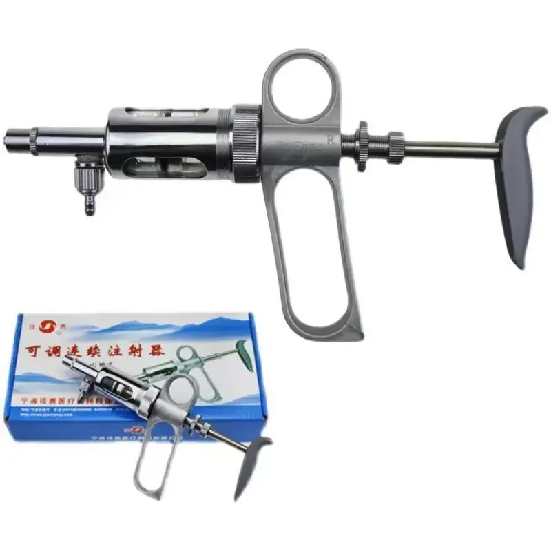 Veterinary specialized injector, Jiashan gun type, continuously adjustable epidemic prevention injection needle, vaccine needle
Veterinary specialized injector, Jiashan gun type, continuously adjustable epidemic prevention injection needle, vaccine needle