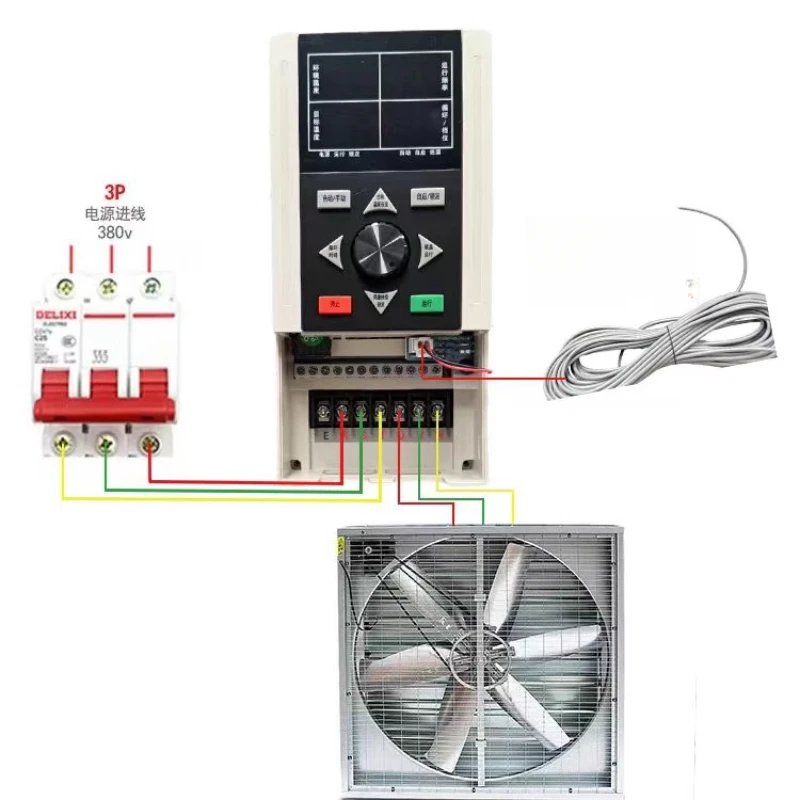 Special inverter control box temperature control frequency conversion 380v Zhongda
Special inverter control box temperature control frequency conversion 380v Zhongda
