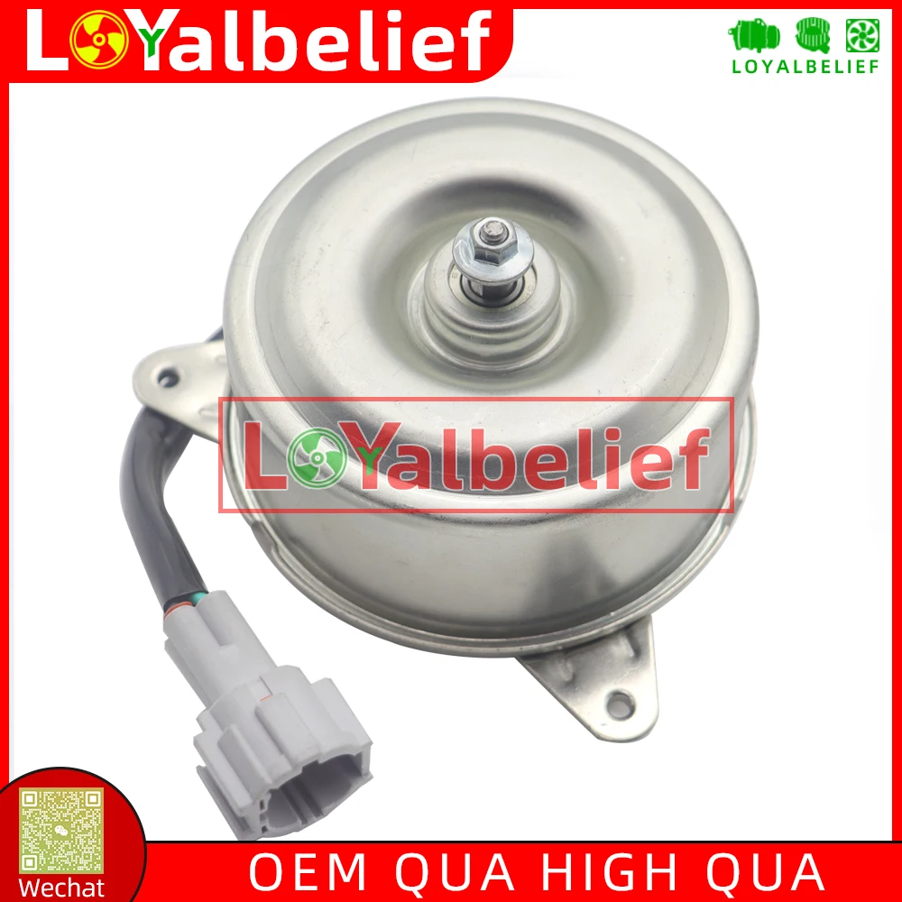 AC Radiator Cooling Fan Motor For Infiniti G35 Nissan 350Z V6 3.5L 674-59749 631210 PM9258 21487CD000 21487CD00A 21487-CD000
AC Radiator Cooling Fan Motor For Infiniti G35 Nissan 350Z V6 3.5L 674-59749 631210 PM9258 21487CD000 21487CD00A 21487-CD000