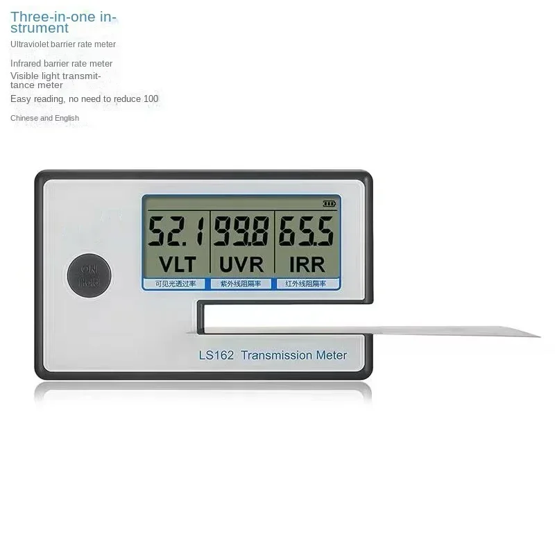 Ls162 Window Film Transmittance Meter Solar Film Suppression Tester 940Nm Infrared 365Nm Ultraviolet WavelengthHot Sales
Ls162 Window Film Transmittance Meter Solar Film Suppression Tester 940Nm Infrared 365Nm Ultraviolet WavelengthHot Sales