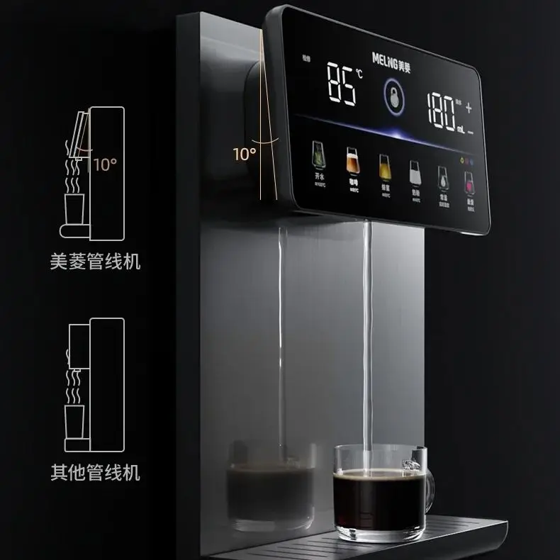 Tankless pipe machine household wall-mounted direct drinking machine hot water dispenser
Tankless pipe machine household wall-mounted direct drinking machine hot water dispenser