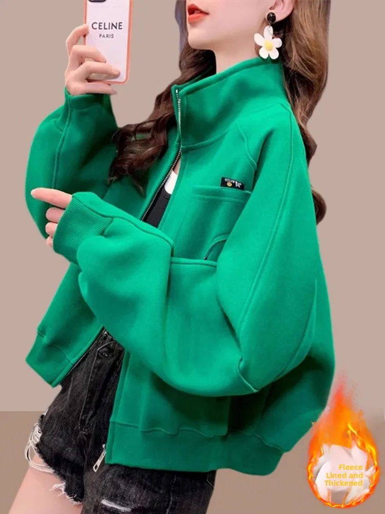 Thickened Fleece Ladies Sweatshirt Cardigan Coat Spring Autumn New Style Popular Loose Women's Clothing Stand Collar Short Top
Thickened Fleece Ladies Sweatshirt Cardigan Coat Spring Autumn New Style Popular Loose Women's Clothing Stand Collar Short Top