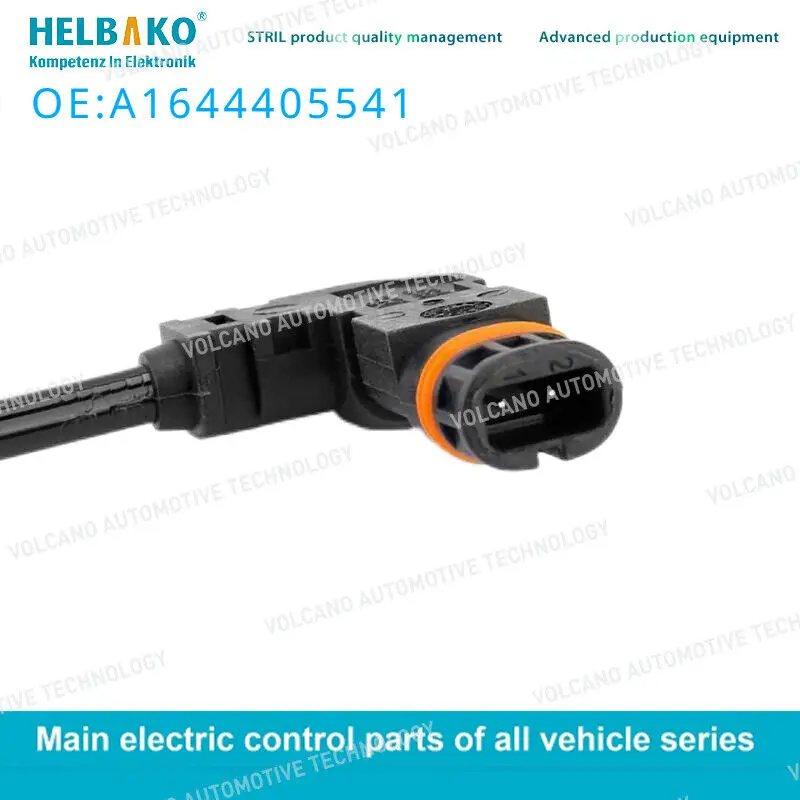 A1644405541 ABS Датчик скорости колеса для Mercedes-Benz W194 ML X164 GL-Class GL550
A1644405541 ABS Датчик скорости колеса для Mercedes-Benz W194 ML X164 GL-Class GL550