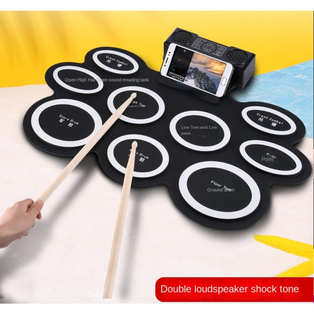 Portable folding hand-rolled electronic drum, jazz drum, beginne household musical instrument
Portable folding hand-rolled electronic drum, jazz drum, beginne household musical instrument