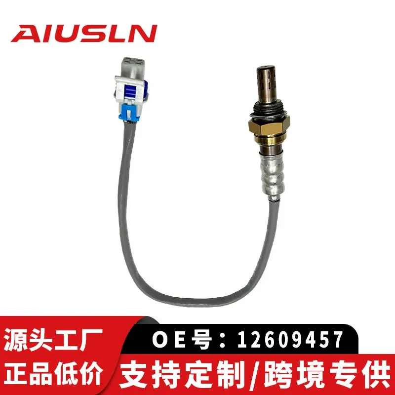 Oxygen Sensor for Chevrolet Cadillac 12609457 213-4229 Downstream Rear Cross-Border Hot Sale
Oxygen Sensor for Chevrolet Cadillac 12609457 213-4229 Downstream Rear Cross-Border Hot Sale