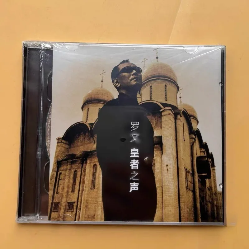 Cantopop Vocal Music CD, Classic Chinese Hits Collection with Orchestral Arrangements for Audiophiles
Cantopop Vocal Music CD, Classic Chinese Hits Collection with Orchestral Arrangements for Audiophiles