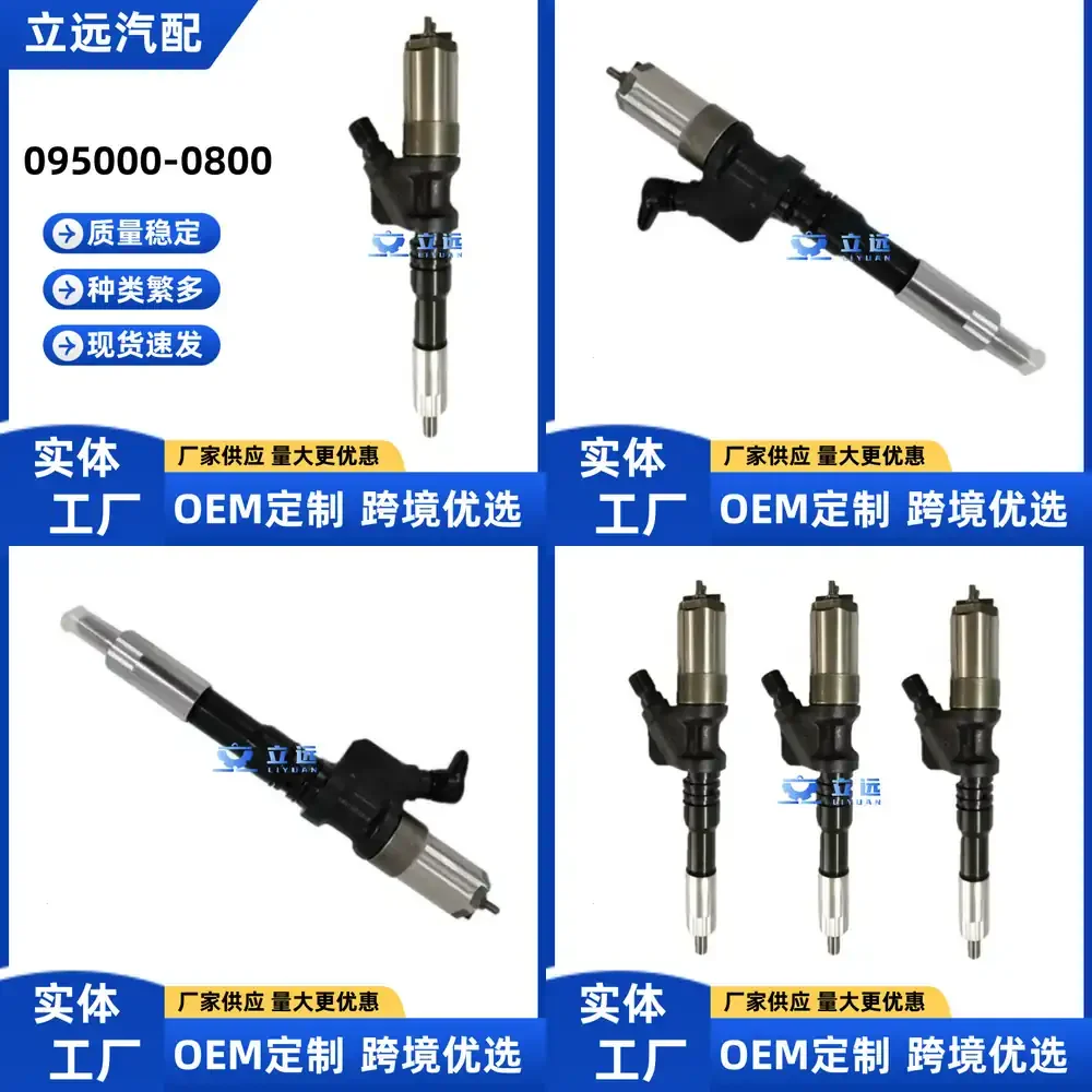 Fuel Injector Assembly for Volvo FH12 FH13 FM12 FM13 EC7 EC9 D13 D16 Engine 6156113100 High Precision Diesel Nozzle
Fuel Injector Assembly for Volvo FH12 FH13 FM12 FM13 EC7 EC9 D13 D16 Engine 6156113100 High Precision Diesel Nozzle