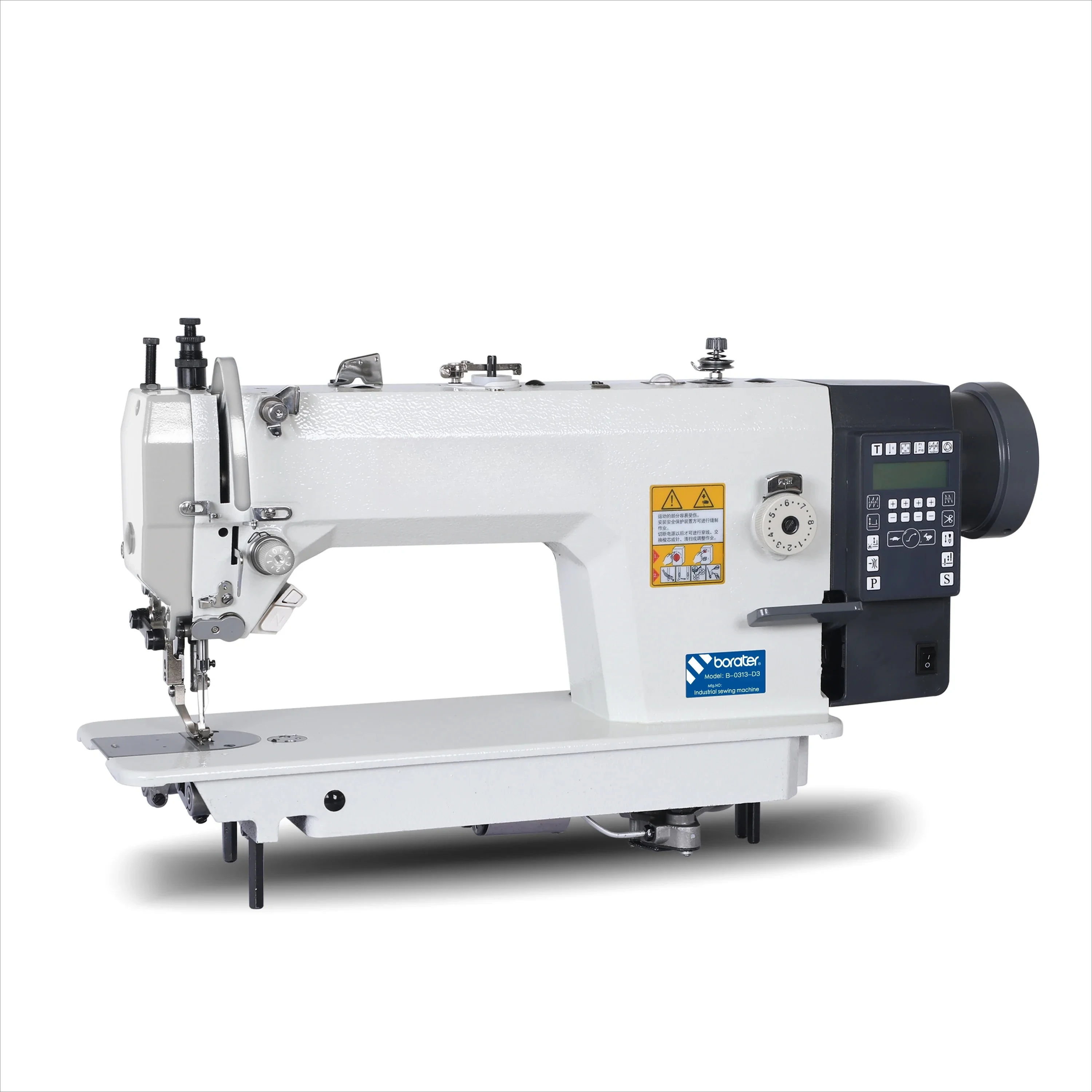 industrial sewing machine Computer fully automatic sewing machine B-0313-D3