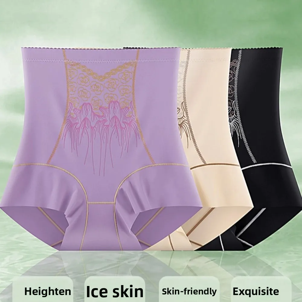 High Waist Postpartum Body Shaper Flower Floral Panties Butt Lifter Briefs Shapewear Waist Trainer Tummy Control Underwear
High Waist Postpartum Body Shaper Flower Floral Panties Butt Lifter Briefs Shapewear Waist Trainer Tummy Control Underwear