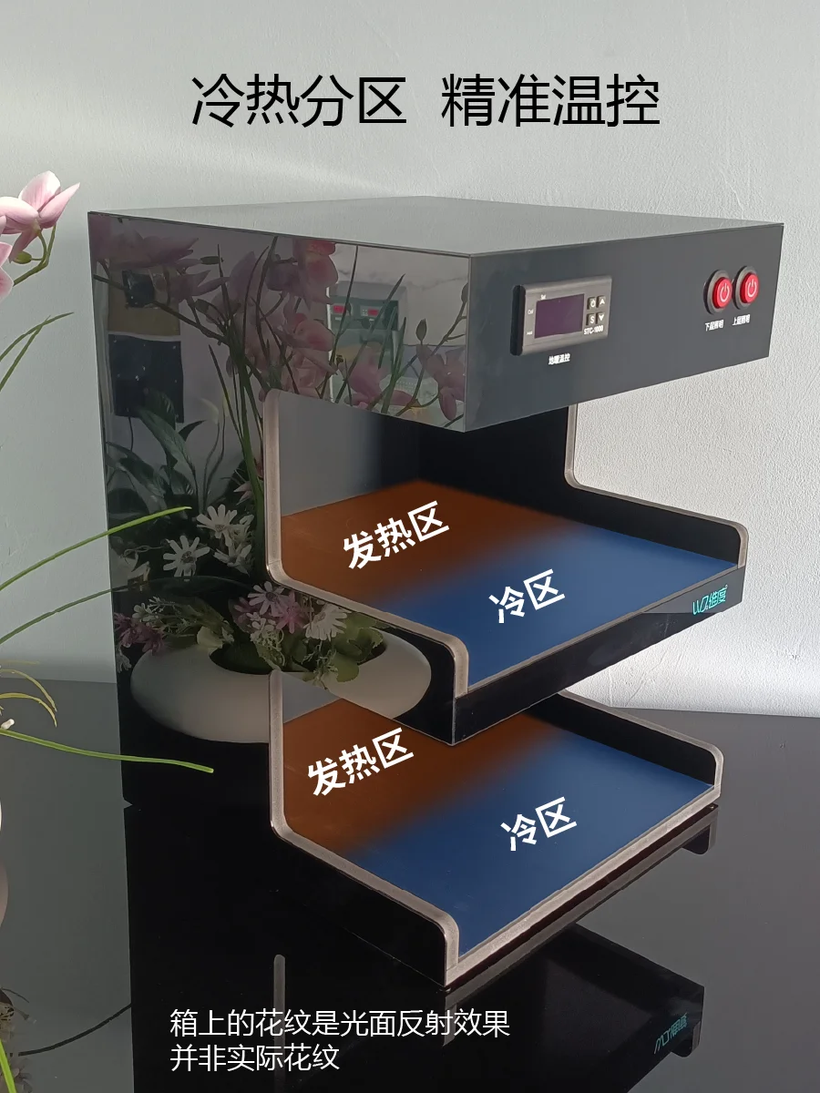 Leopard eyelashes, giants, arboreal palaces, turtles, seedlings, snakes, intelligent temperature control, back warming
Leopard eyelashes, giants, arboreal palaces, turtles, seedlings, snakes, intelligent temperature control, back warming