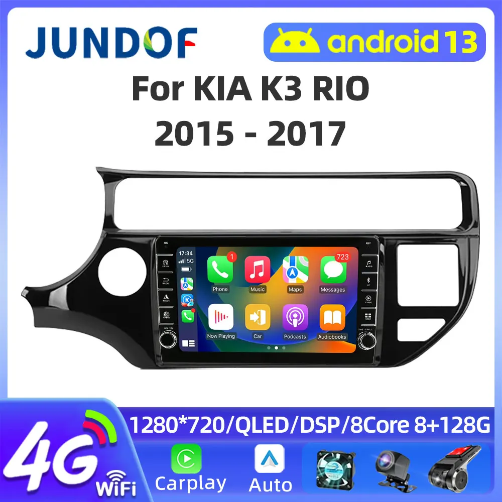 JUNDOF 2Din Android 13 Автомобильный радиоприемник для Kia RIO 4 K3 2015 2016 2017 Мультимедийный видеоплеер 4G GPS-навигация Carplay DVD головное устройство
JUNDOF 2Din Android 13 Автомобильный радиоприемник для Kia RIO 4 K3 2015 2016 2017 Мультимедийный видеоплеер 4G GPS-навигация Carplay DVD головное устройство