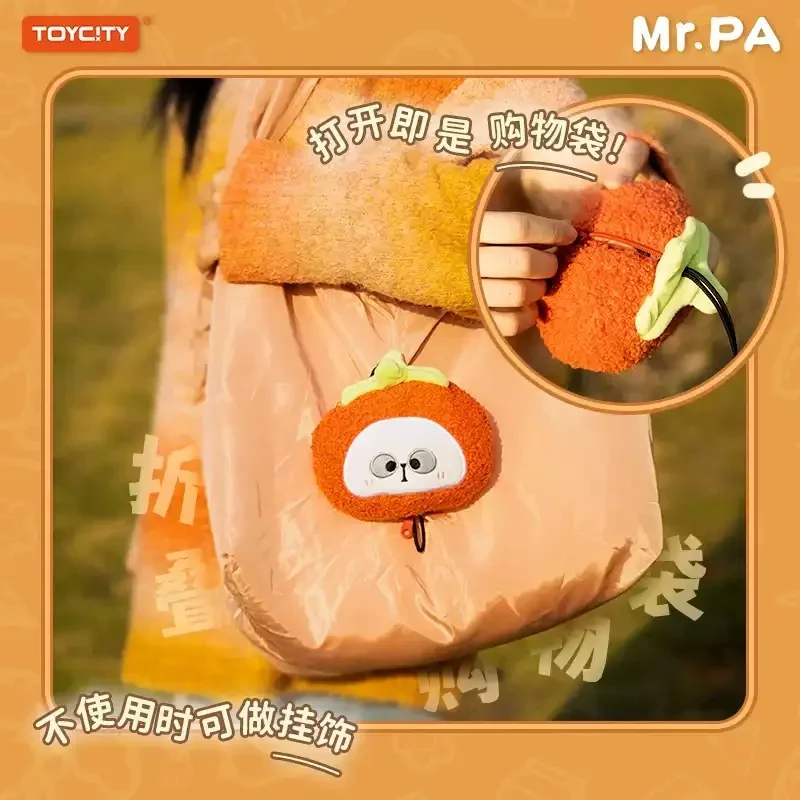 TOYCITY MR.PA Surrounding Large Capacity Supermarket Fruit and Vegetable Shopping Bag Portable Shopping Bag Pendant Figure Gift
TOYCITY MR.PA Surrounding Large Capacity Supermarket Fruit and Vegetable Shopping Bag Portable Shopping Bag Pendant Figure Gift
