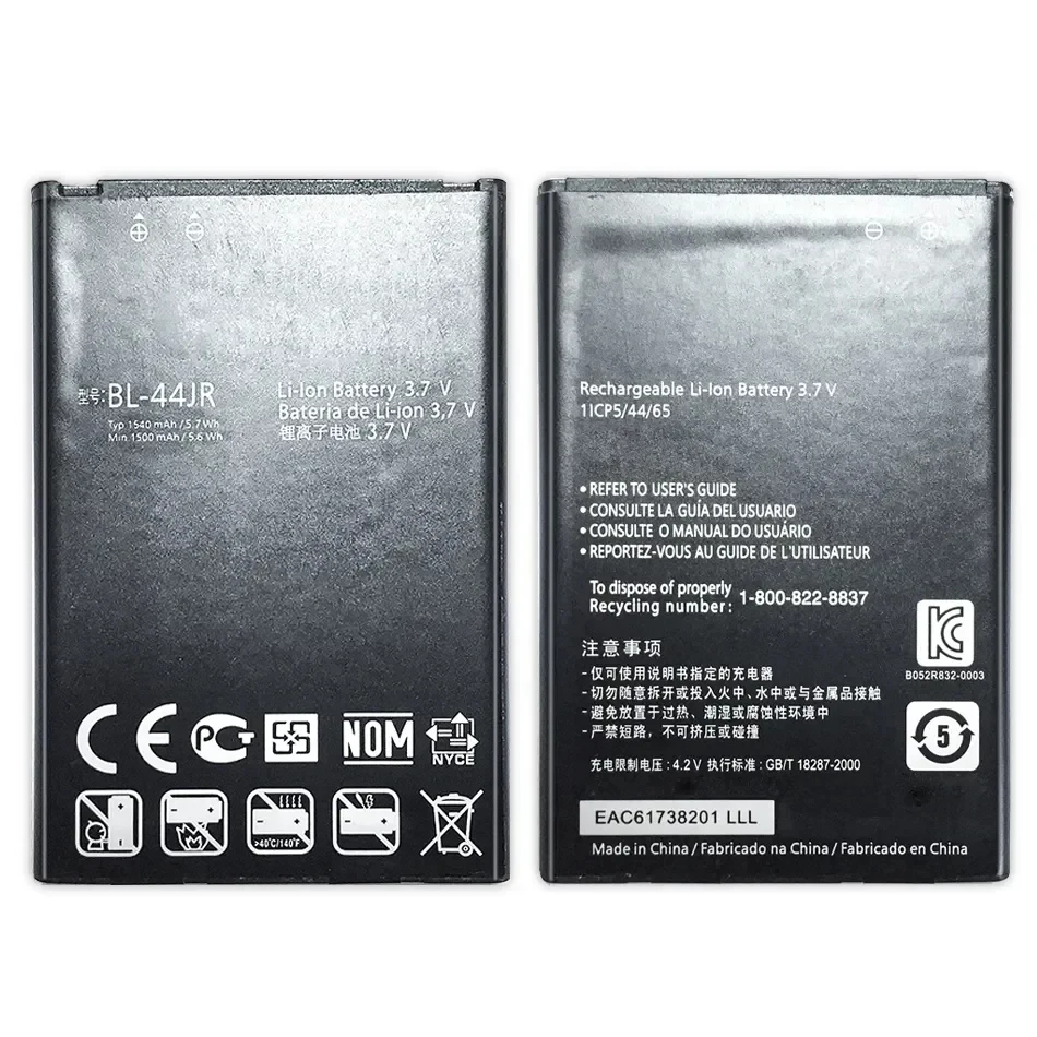 BL-44JR, Аккумулятор для мобильного телефона LG P940, 3.0, K2, SU540, SU800, D160, L40, BL44JR, 1540 мАч
BL-44JR, Аккумулятор для мобильного телефона LG P940, 3.0, K2, SU540, SU800, D160, L40, BL44JR, 1540 мАч