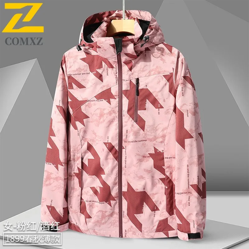 EiAO Windbreaker Couple's Camo Waterproof Breathable Outdoor Jacket for Hiking Camping Fishing Trendy Unisex Sportswear 2025
EiAO Windbreaker Couple's Camo Waterproof Breathable Outdoor Jacket for Hiking Camping Fishing Trendy Unisex Sportswear 2025