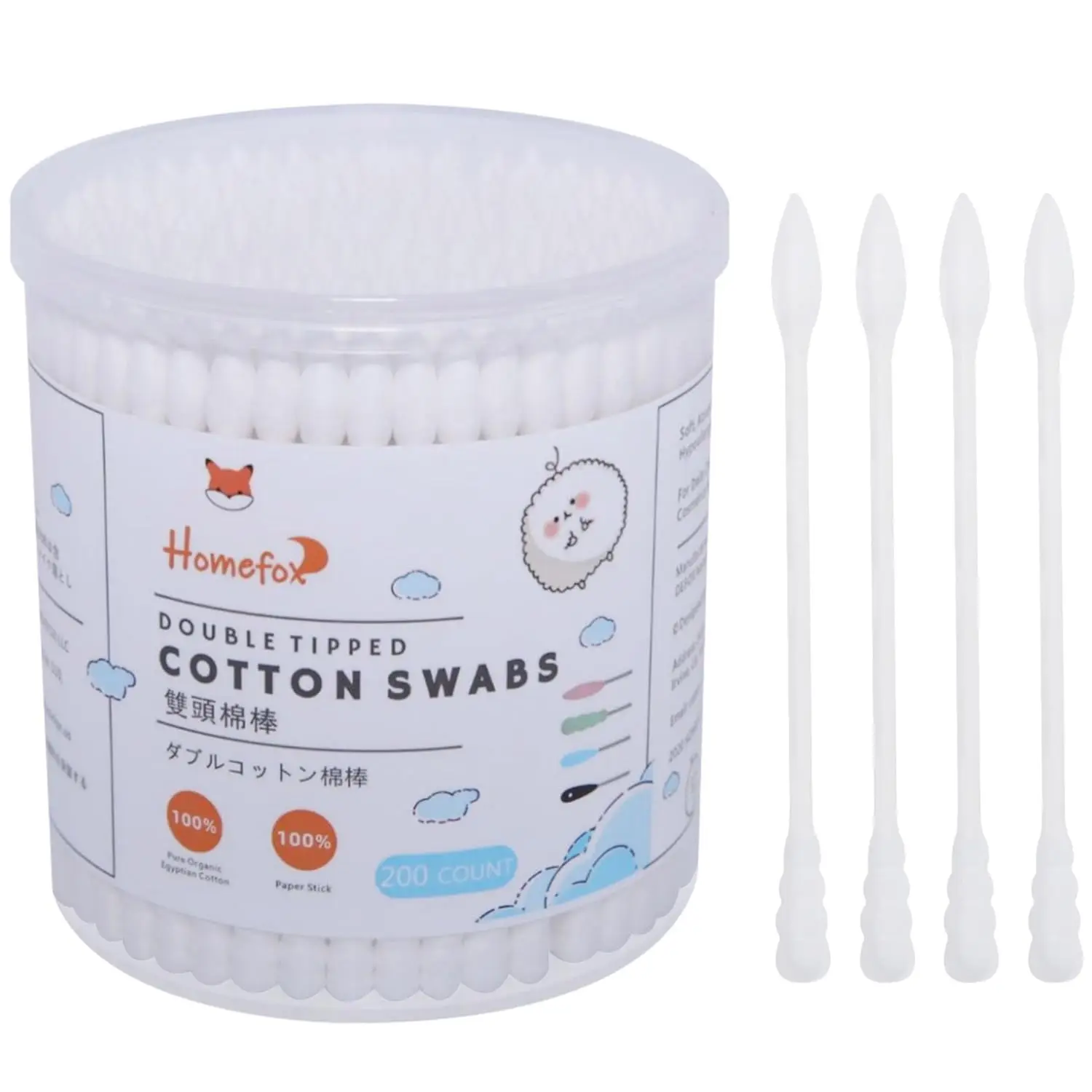 Cotton Swabs Spiral Pointed - 200 Count Organic Cotton Buds Double Side Tightly Wrapped Precision Cotton Tips Paper Stick Soft G
Cotton Swabs Spiral Pointed - 200 Count Organic Cotton Buds Double Side Tightly Wrapped Precision Cotton Tips Paper Stick Soft G