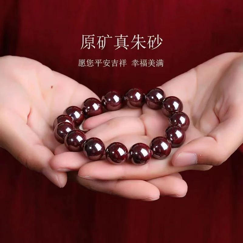 Xiangxi high-content , ore restored , natural bracelet, jewelry
Xiangxi high-content , ore restored , natural bracelet, jewelry