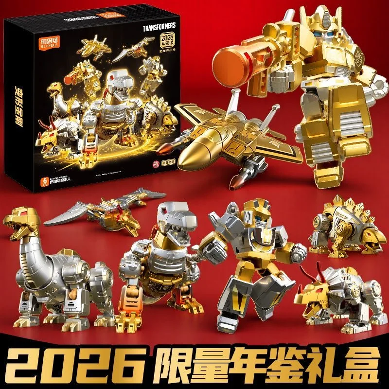 【Новинка】В наличии Blokees Transformers 2026 Yearbook Edition Фигурки Юбилейная ограниченная коллекция Подарочная коробка Модель на день рождения
【Новинка】В наличии Blokees Transformers 2026 Yearbook Edition Фигурки Юбилейная ограниченная коллекция Подарочная коробка Модель на день рождения