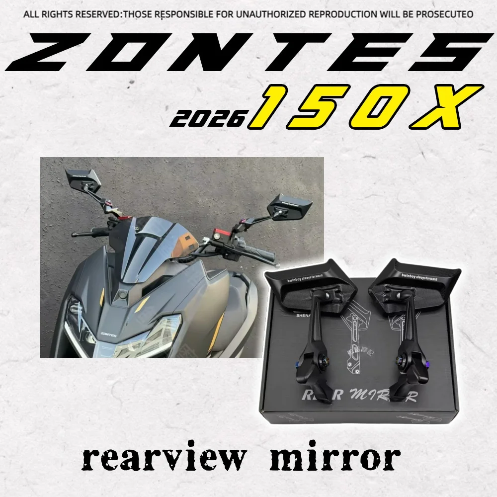 Для ZONTES 150X 2026 года: обновленные зеркала заднего вида из алюминиевого сплава, антибликовые, с высокой четкостью изображения.
Для ZONTES 150X 2026 года: обновленные зеркала заднего вида из алюминиевого сплава, антибликовые, с высокой четкостью изображения.