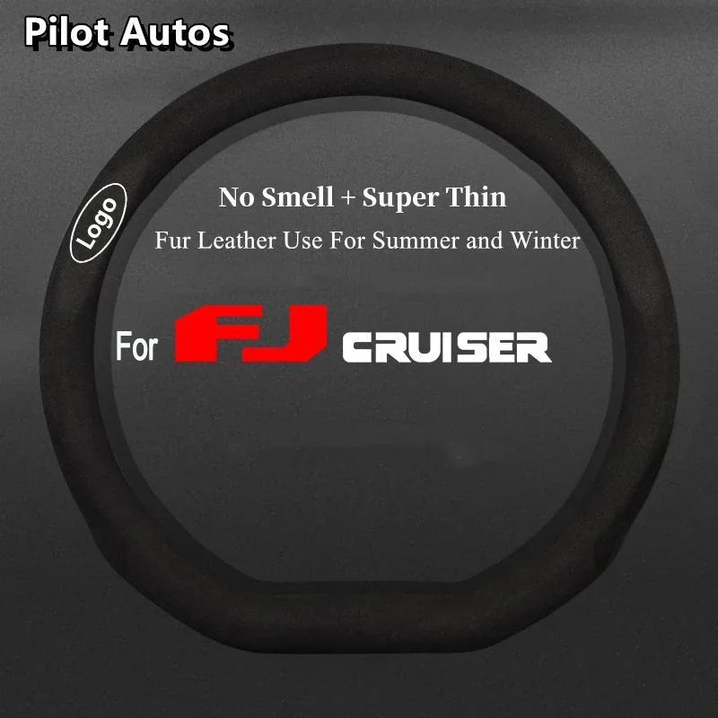 For FJ Cruiser Car Steering Wheel Cover No Smell Super Thin Fur Leather Summer Winter Women Man
For FJ Cruiser Car Steering Wheel Cover No Smell Super Thin Fur Leather Summer Winter Women Man