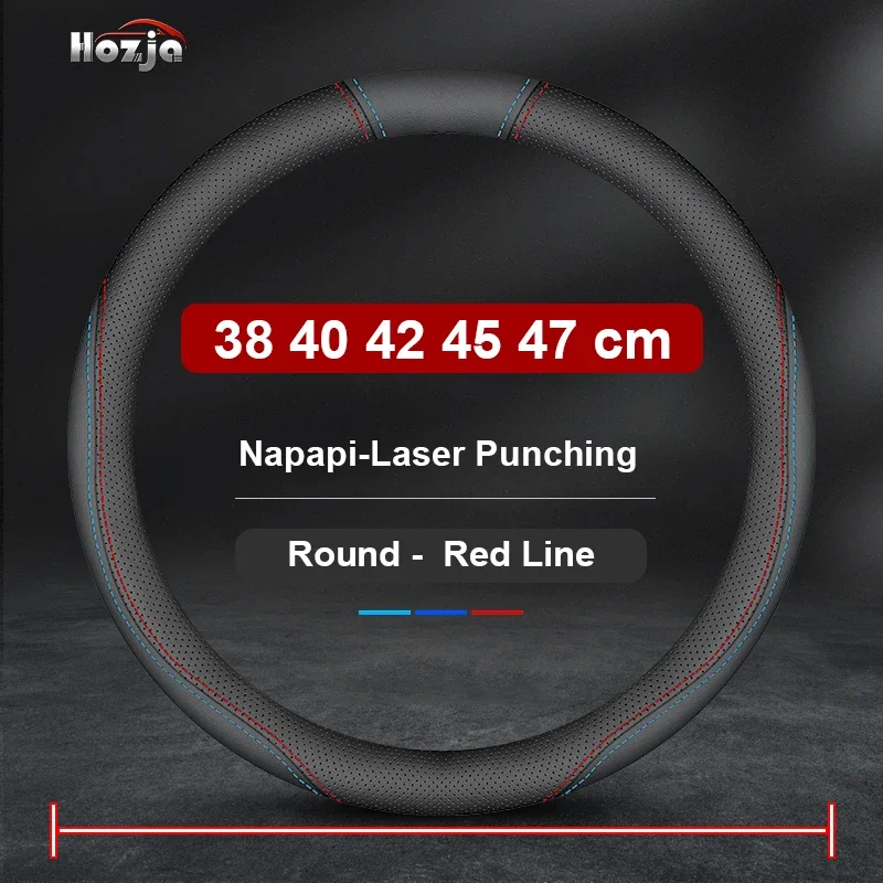 38cm 40cm 42cm 45cm 47cm Bus Truck Car Steering Wheel Cover For VOLVO FH FM BENZ IVECO FIAT SCANIA DAF MAN DEUTZ RENAULT
38cm 40cm 42cm 45cm 47cm Bus Truck Car Steering Wheel Cover For VOLVO FH FM BENZ IVECO FIAT SCANIA DAF MAN DEUTZ RENAULT