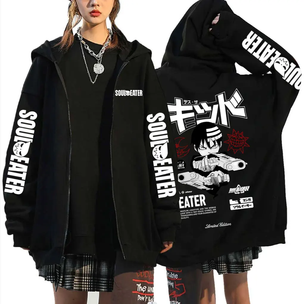 Anime Soul Eater Zipper Hoode Male Manga Death The Kid Graphic Zip Up Jacket Coat Men Women Fashion Casual Oversized Streetwear
Anime Soul Eater Zipper Hoode Male Manga Death The Kid Graphic Zip Up Jacket Coat Men Women Fashion Casual Oversized Streetwear