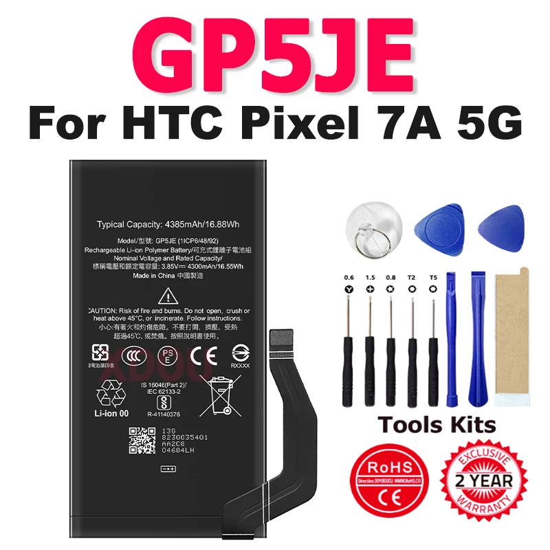 Brand-New GP5JE Bateria 4385mAh For HTC Pixel 7A 5G Phone Replacement Battery GP5JE For Google Pixel 7A Batteries + Free Tools
Brand-New GP5JE Bateria 4385mAh For HTC Pixel 7A 5G Phone Replacement Battery GP5JE For Google Pixel 7A Batteries + Free Tools