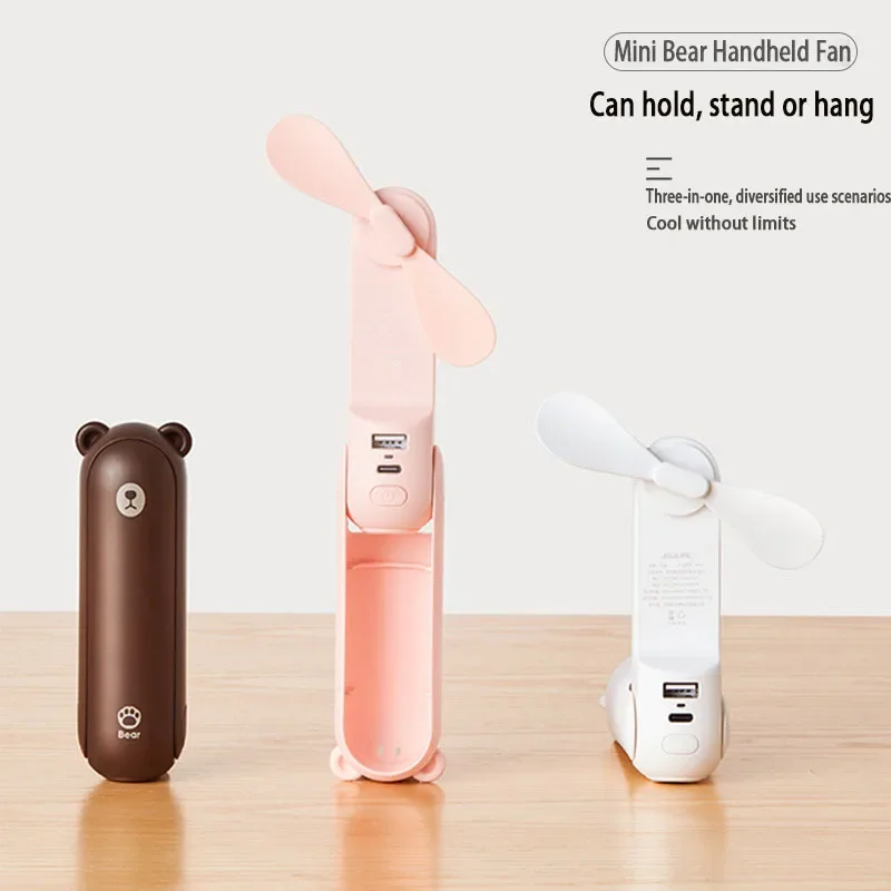 Handheld Bear Electric Fan Portable Small Fan For Students Multi-functional Household Foldable USB Charging Stand-up Desktop Fan
Handheld Bear Electric Fan Portable Small Fan For Students Multi-functional Household Foldable USB Charging Stand-up Desktop Fan