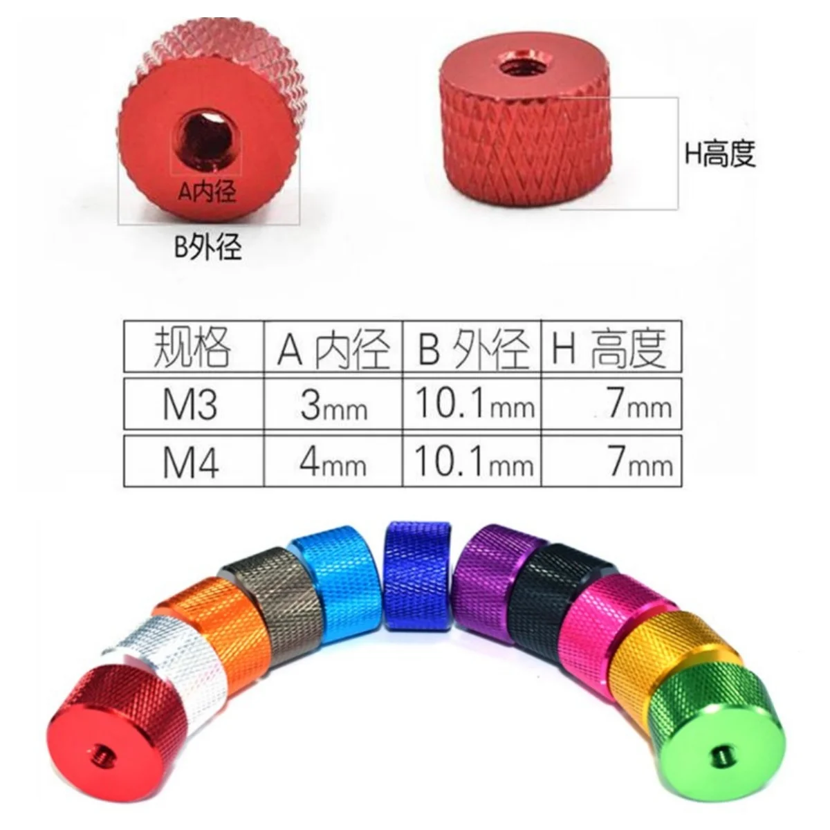Angooter 10pcs M3 M4 Anodized Aluminum Knurled Thumb Nut Tighten Hand Nuts for PFV RC Model
Angooter 10pcs M3 M4 Anodized Aluminum Knurled Thumb Nut Tighten Hand Nuts for PFV RC Model