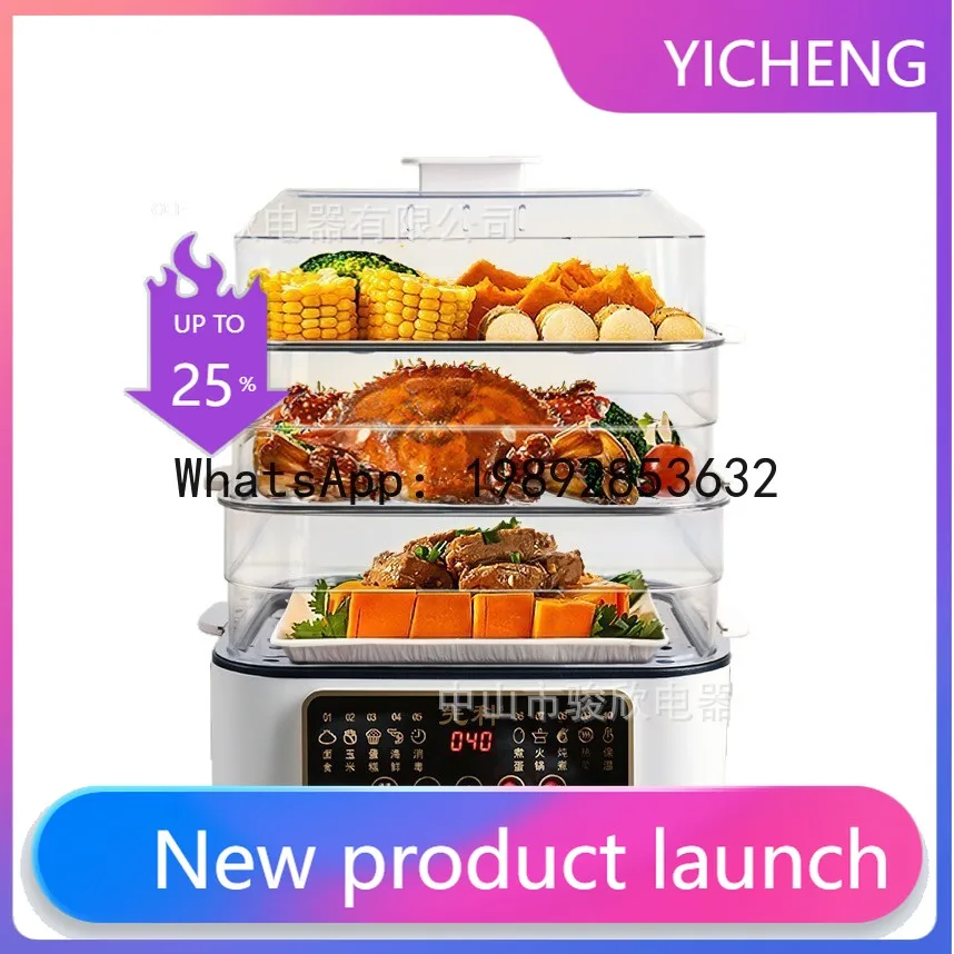 Electric steamer - multifunctional, 3-tier, fully automatic steamer for home usesteamed vegetable electric steamer
Electric steamer - multifunctional, 3-tier, fully automatic steamer for home usesteamed vegetable electric steamer
