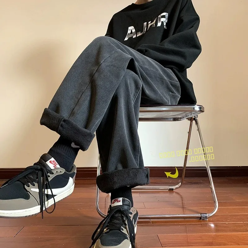 Men's Fce Lined Thiened Straight Leg Dstring Jeans Autumn Winter Warm Wide Leg Casual Loose Comfortable Denim Pants
Men's Fce Lined Thiened Straight Leg Dstring Jeans Autumn Winter Warm Wide Leg Casual Loose Comfortable Denim Pants