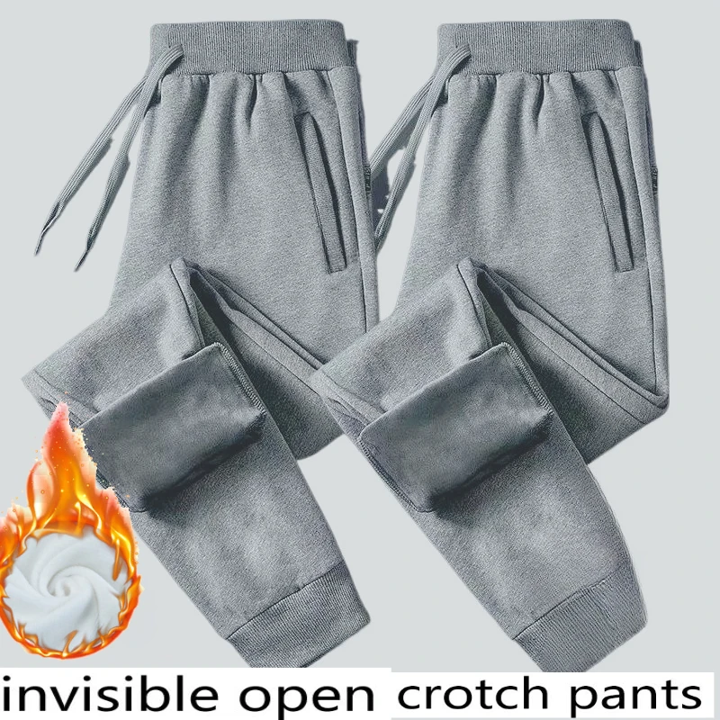 Invisible Crotch Pants Men's Casual Pants Autumn and Winter Fleece Thickened Sports Leggings Warm Long Joggers Baggy Pants
Invisible Crotch Pants Men's Casual Pants Autumn and Winter Fleece Thickened Sports Leggings Warm Long Joggers Baggy Pants