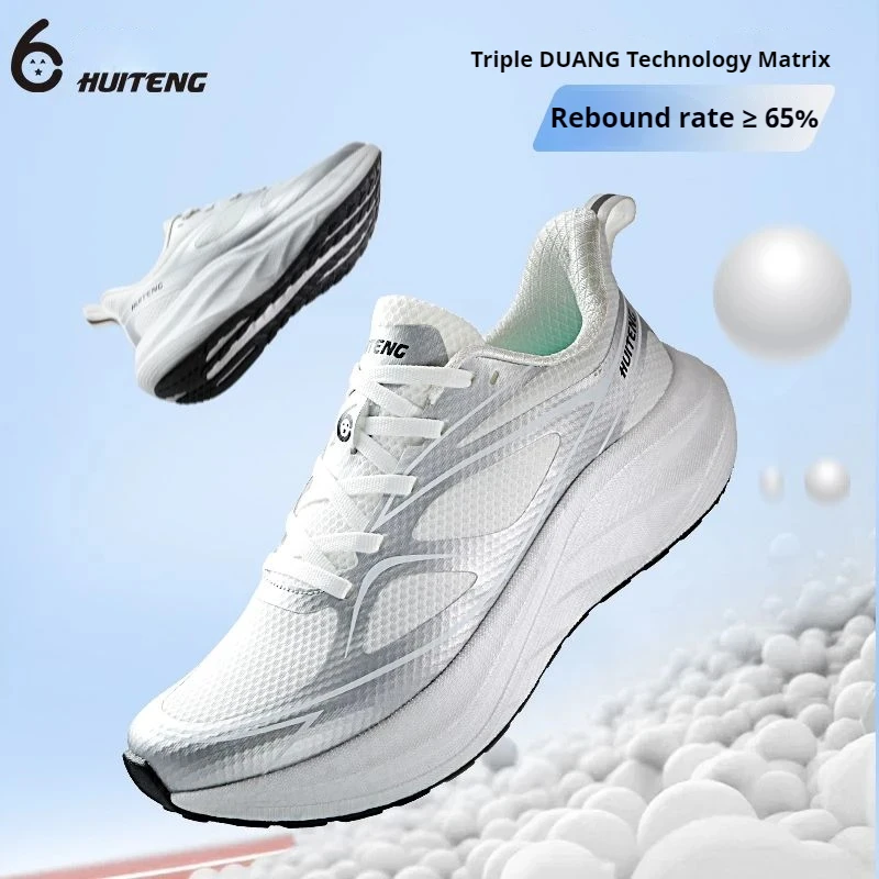 Женские кроссовки для бега 2026: Новинка, утолщенные, износостойкие, амортизирующие, с отскоком, противоскользящие, водонепроницаемые, для фитнеса, мужские спортивные кроссовки
Женские кроссовки для бега 2026: Новинка, утолщенные, износостойкие, амортизирующие, с отскоком, противоскользящие, водонепроницаемые, для фитнеса, мужские спортивные кроссовки