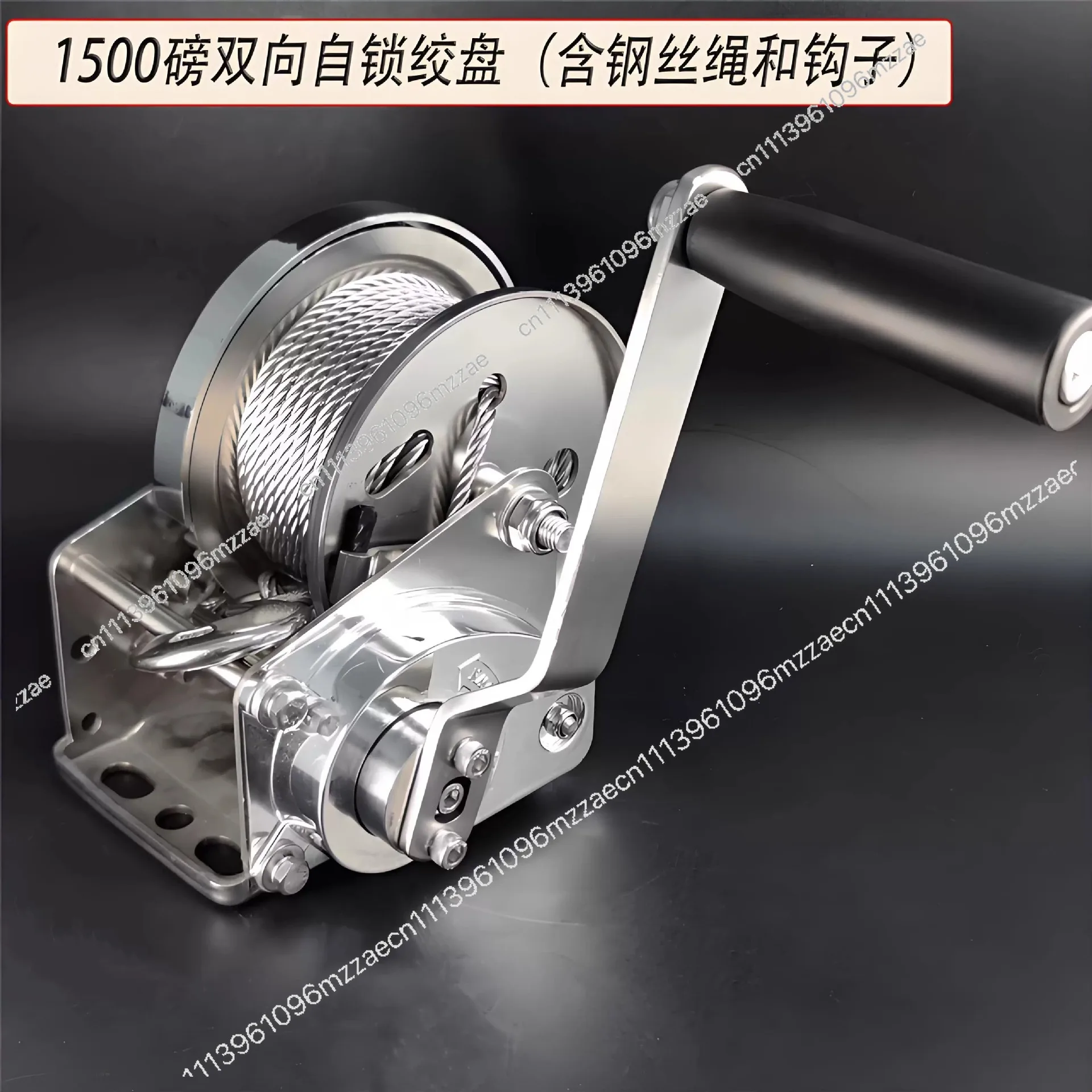 304 Stainless Steel Hand Winch Car Two-way Self-locking Sewage Environmental Protection Winding Rope Hoist Crane
304 Stainless Steel Hand Winch Car Two-way Self-locking Sewage Environmental Protection Winding Rope Hoist Crane
