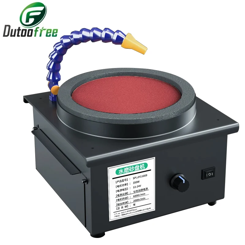 350W Desktop Electric Polishing Machine Home DIY High-speed Sanding Machine Dry and Wet Dual-use Knife Sharpener 12V-24V
350W Desktop Electric Polishing Machine Home DIY High-speed Sanding Machine Dry and Wet Dual-use Knife Sharpener 12V-24V
