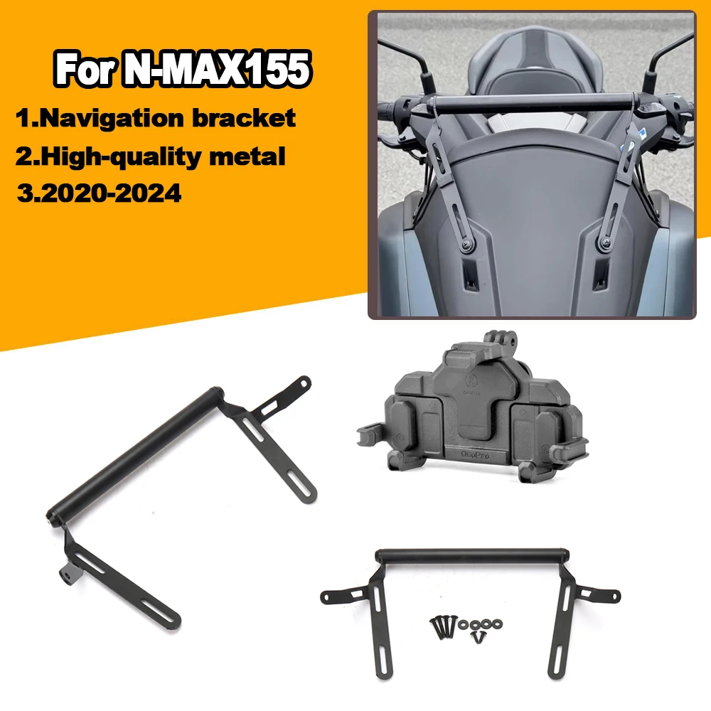 Для YAMAHA N-MAX155 NMAX 155 2020-2024 мотоциклетный держатель для мобильного телефона GPS подставка навигационная пластина кронштейн лобовое стекло 
Для YAMAHA N-MAX155 NMAX 155 2020-2024 мотоциклетный держатель для мобильного телефона GPS подставка навигационная пластина кронштейн лобовое стекло