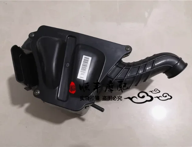 200cc Air Filter assy intake pipe for keeway superlight 200 QJ200-2 QJ200-2H vintage chooper
200cc Air Filter assy intake pipe for keeway superlight 200 QJ200-2 QJ200-2H vintage chooper
