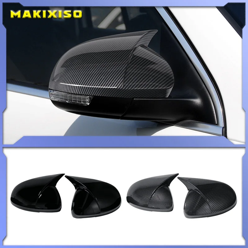 High quality car rearview mirror cover protector for Volkswagen VW Tiguan MK1 2009-2016 suitable for both left and right
High quality car rearview mirror cover protector for Volkswagen VW Tiguan MK1 2009-2016 suitable for both left and right