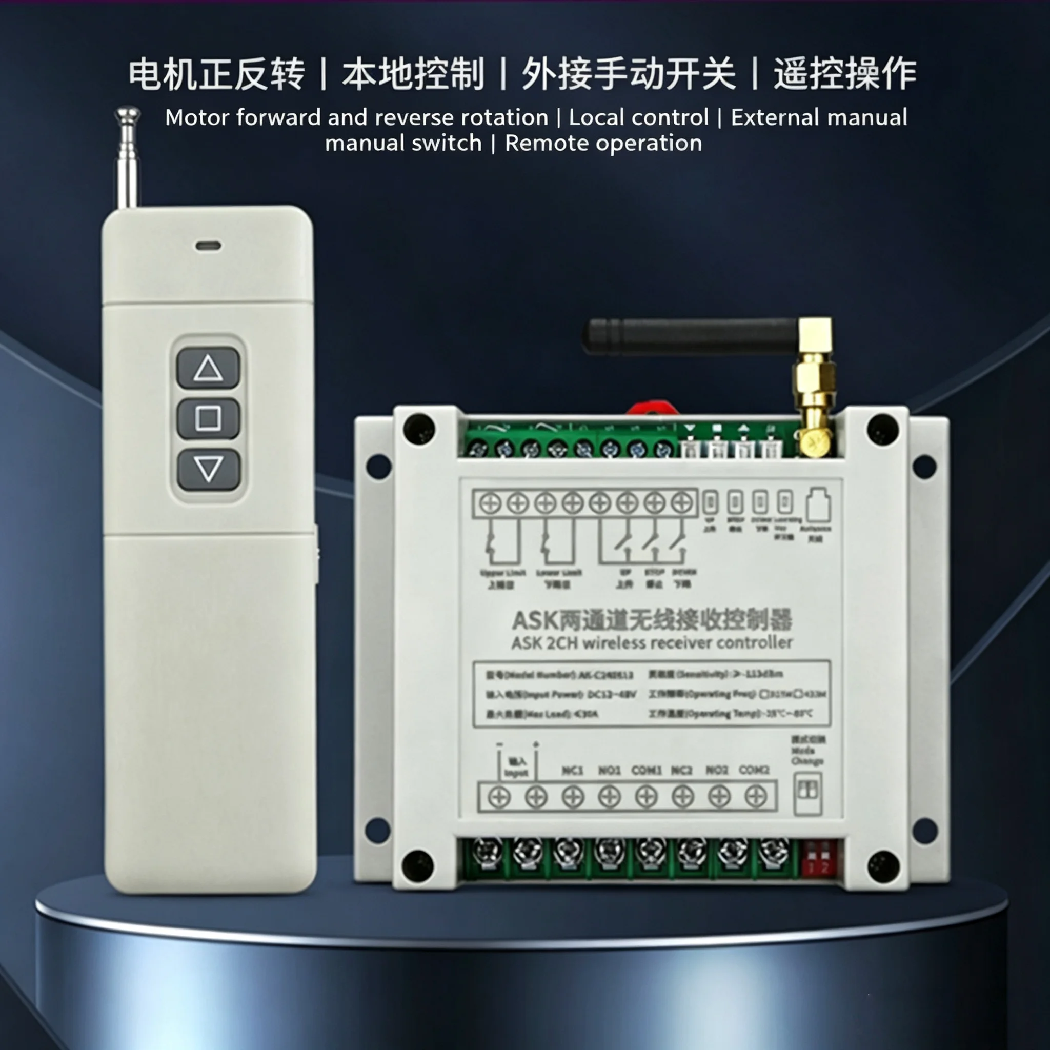 30A Wireless Remote Control Switch AC110~450V Wide Voltage RF 2-Channel Receiver for Water Pumps And Industrial Equipment
30A Wireless Remote Control Switch AC110~450V Wide Voltage RF 2-Channel Receiver for Water Pumps And Industrial Equipment